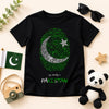 My ID PK Tee