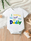 Wanna Be Like My Daddy Romper