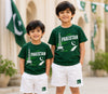 Pakistan Star Set