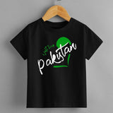 I Just Love Pakistan Graphic Tee