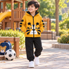 Mini Tiger Zipper Hoodie